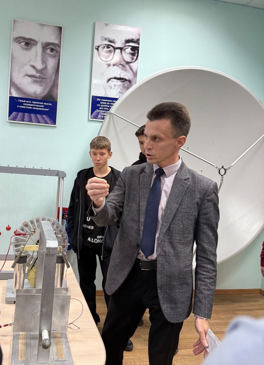 Учебно-демонстрационный центр занимательных наук посетили обучающиеся гимназии № 13